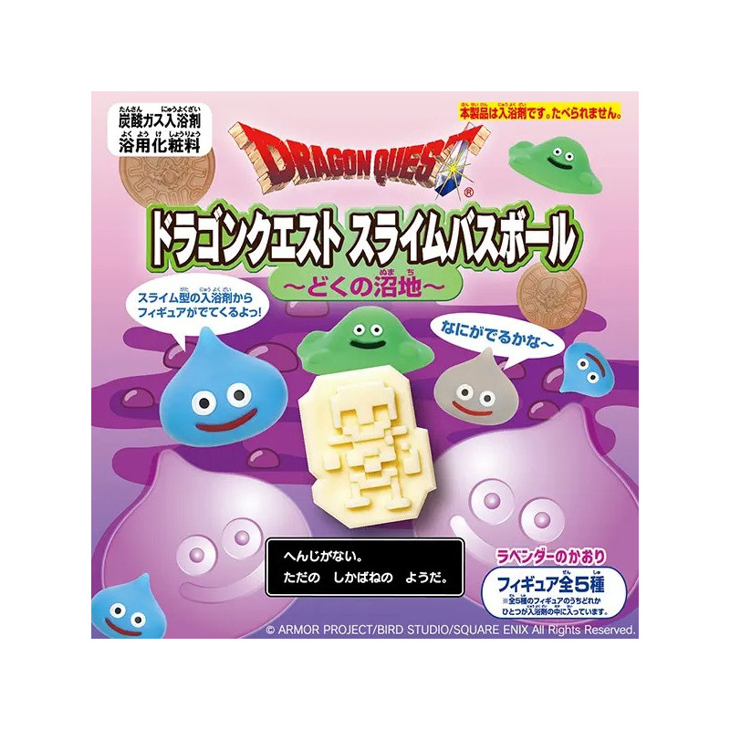 Dragon Quest - Bombe de bain + figurine Monstre Poison Swamp 1 EXEMPLAIRE ALEATOIRE