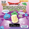 Dragon Quest - Bombe de bain + figurine Monstre Poison Swamp 1 EXEMPLAIRE ALEATOIRE