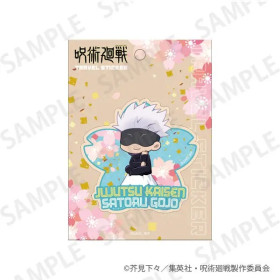Jujutsu Kaisen - Sticker Enjoy Japan Ver. Gojo Satoru
