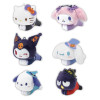 Sanrio - Peluche Hug Halloween Collection 1 EXEMPLAIRE ALEATOIRE