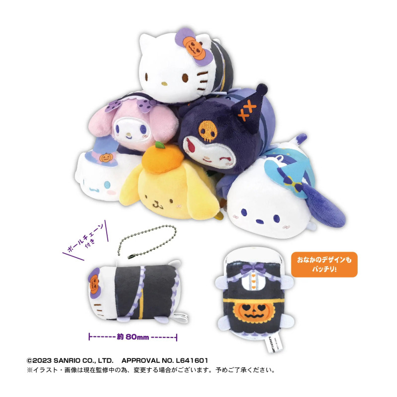 Peluche Potekoro Mascotte Halloween Sanrio – Licence Max Limited