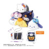 Peluche Potekoro Mascotte Halloween Sanrio – Licence Max Limited