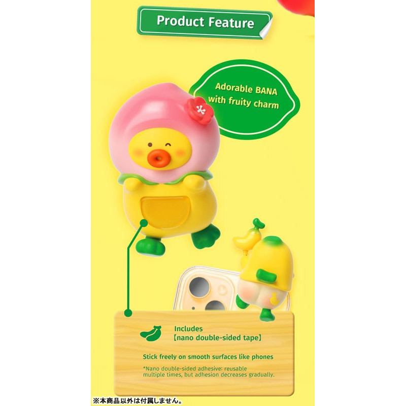 Hippers Fruits Series BANA×BANA – Moetch blind box