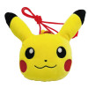 Pokémon - Petit porte-monnaie peluche Pikachu