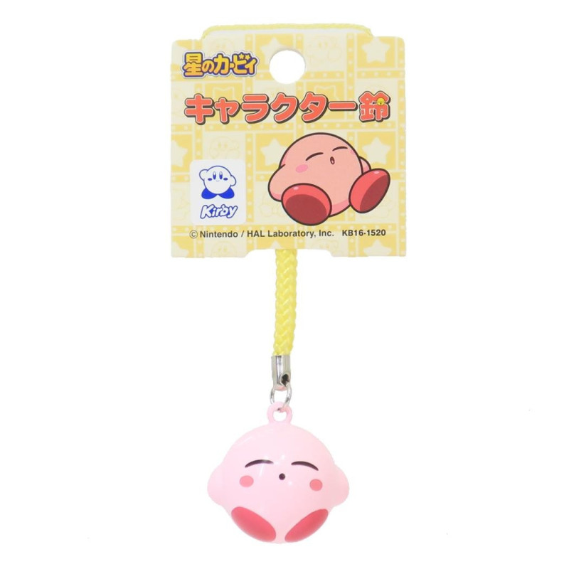 Kirby - Strap porte-clé clochette Sleepy Kirby