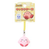 Kirby - Strap porte-clé clochette Sleepy Kirby