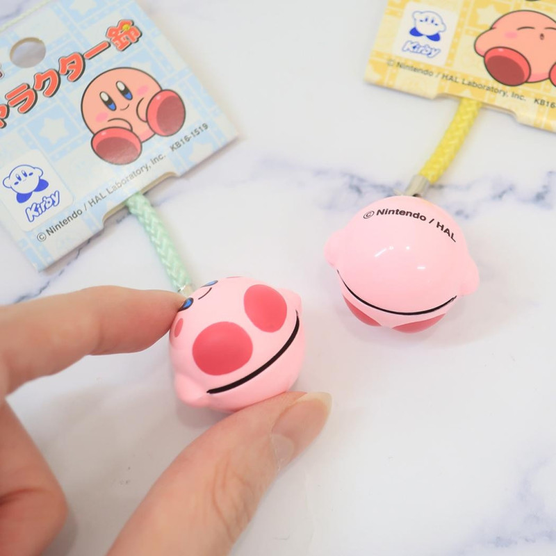 Strap porte-clé clochette Sleepy Kirby – Licence officielle Nintendo