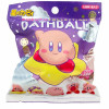Kirby – Bombe de bain Mascotte – Licence officielle Nintendo