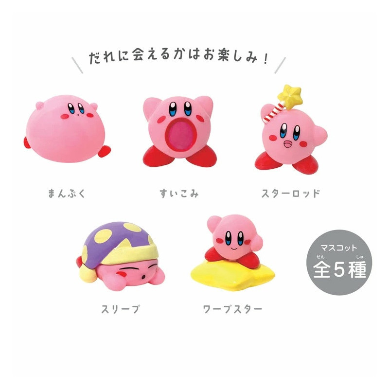 Kirby – Bombe de bain Mascotte – Licence officielle Nintendo