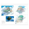 The Art of Laputa (Ghibli THE ART Series) – Édition Japonaise
