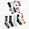 Hello Kitty – Coffret 12 Paires de Chaussettes 35-41 Sanrio