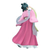 The Apothecary Diaries – Figurine Maomao 16 cm – FuRyu