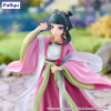 The Apothecary Diaries – Figurine Maomao 16 cm – FuRyu