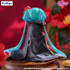 Hatsune Miku – Camelia Flower Fairy 15 cm – FuRyu