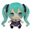 Hatsune Miku - Peluche Kyurumaru Big Morning Glory 26 cm