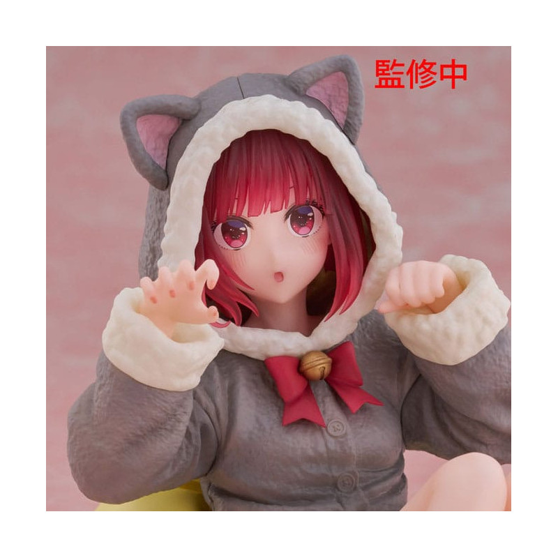 Oshi no Ko – Figurine Kana Arima Cat Room Wear 13 cm – Taito