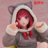 Oshi no Ko – Figurine Kana Arima Cat Room Wear 13 cm – Taito