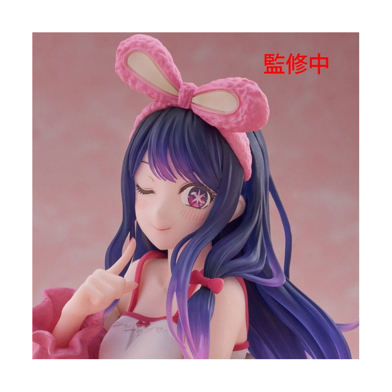 Oshi no Ko – Figurine Ai Rabbit Room Wear 13 cm – Taito
