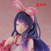 Oshi no Ko – Figurine Ai Rabbit Room Wear 13 cm – Taito