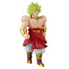 Figurine Broly II Solid Edge Works 23 cm – Banpresto