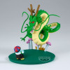 Figurine Shenron History Box 11 cm – Banpresto