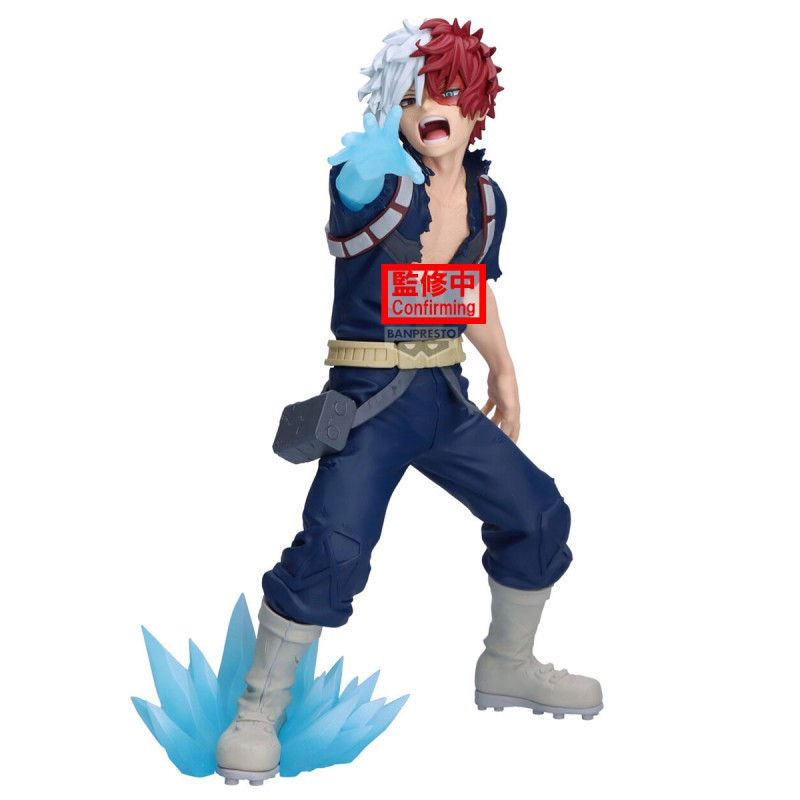 My Hero Academia - Figurine Maximatic : Shoto Todoroki II