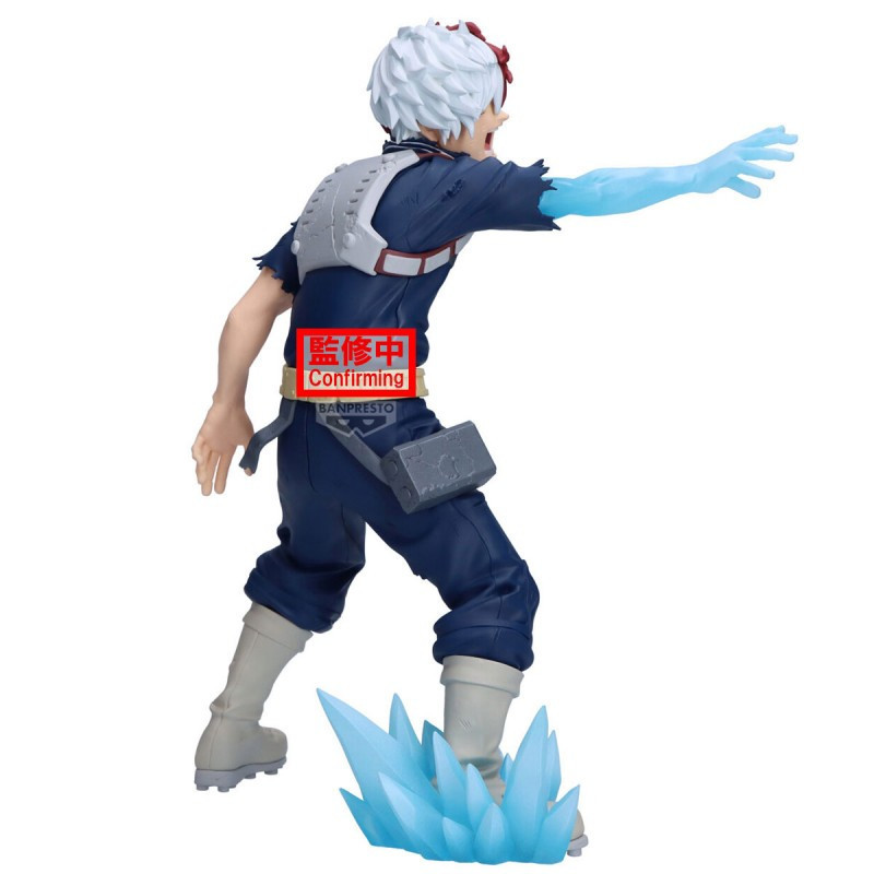 Figurine Shoto Todoroki II Maximatic 21 cm – Banpresto