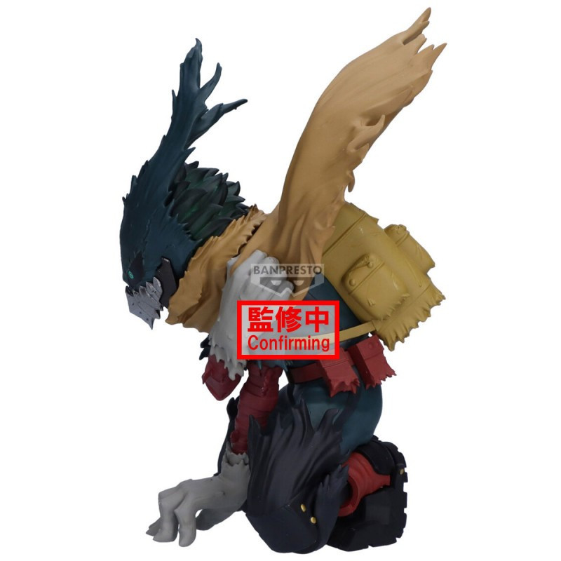 Figurine Izuku Midoriya III Maximatic 15 cm – Banpresto