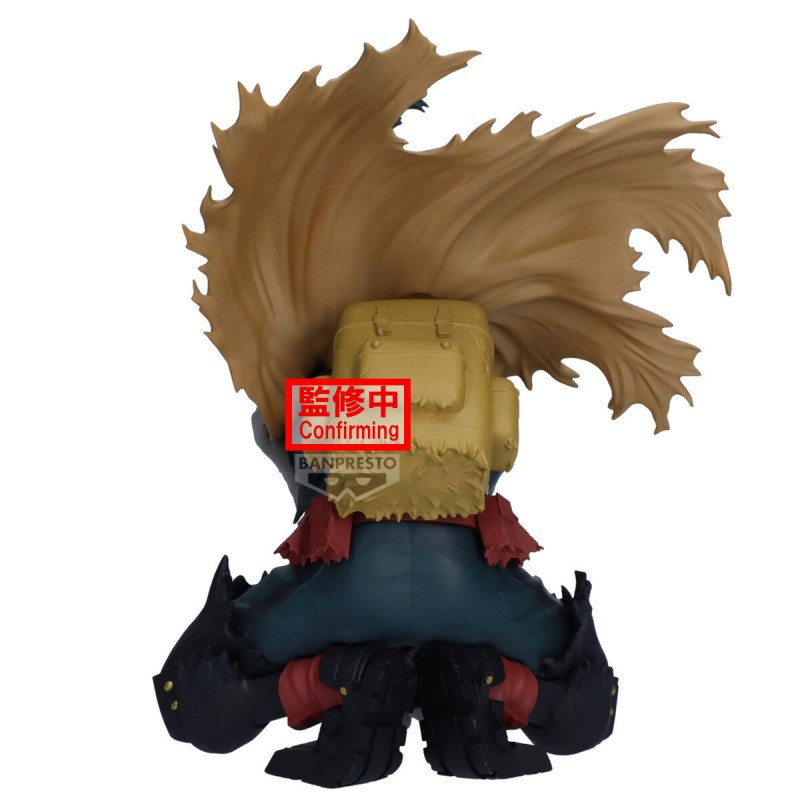 Figurine Izuku Midoriya III Maximatic 15 cm – Banpresto