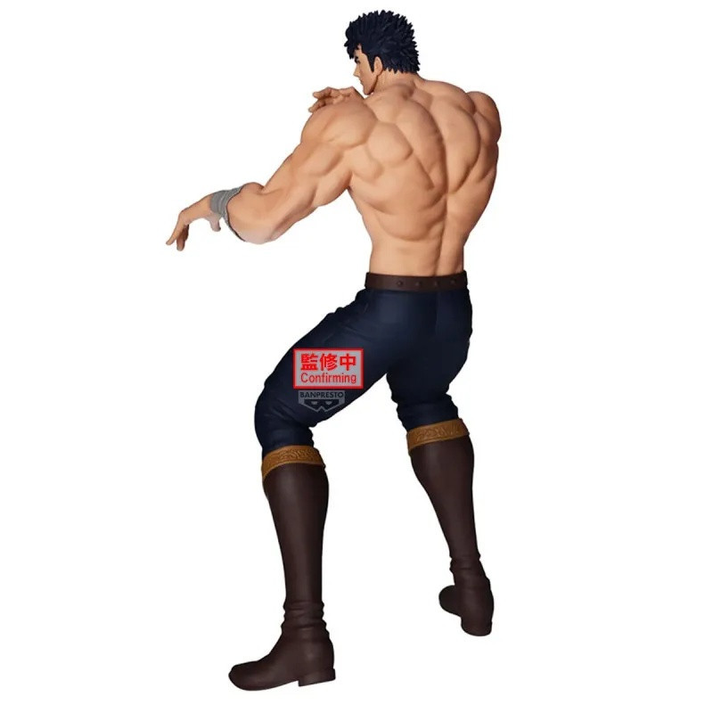 Figurine Kenshiro Grandista 26 cm – Hokuto no Ken – Banpresto