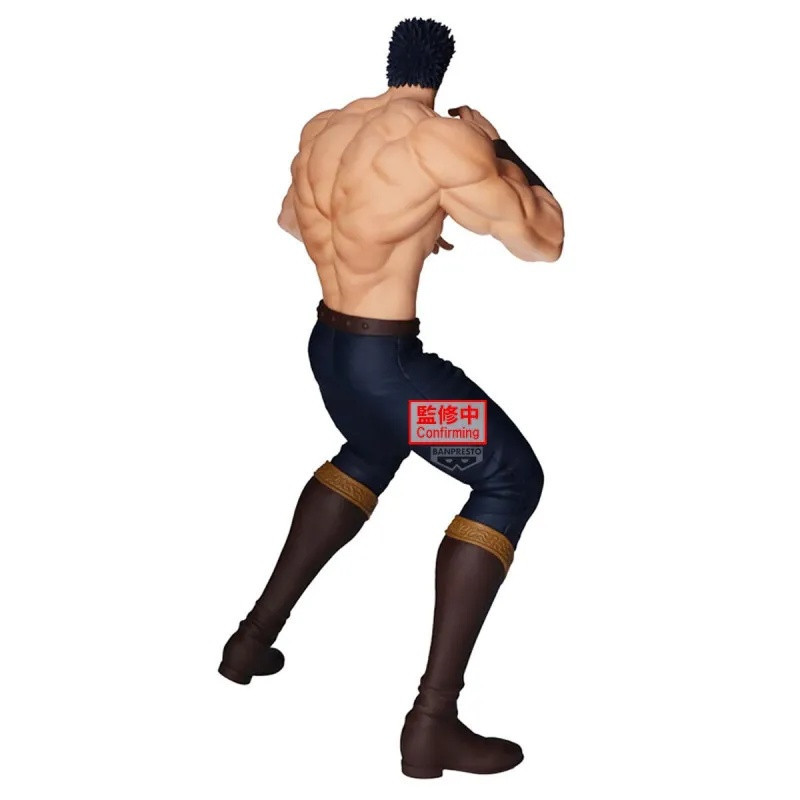 Figurine Kenshiro Grandista 26 cm – Hokuto no Ken – Banpresto