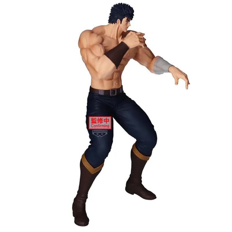Figurine Kenshiro Grandista 26 cm – Hokuto no Ken – Banpresto