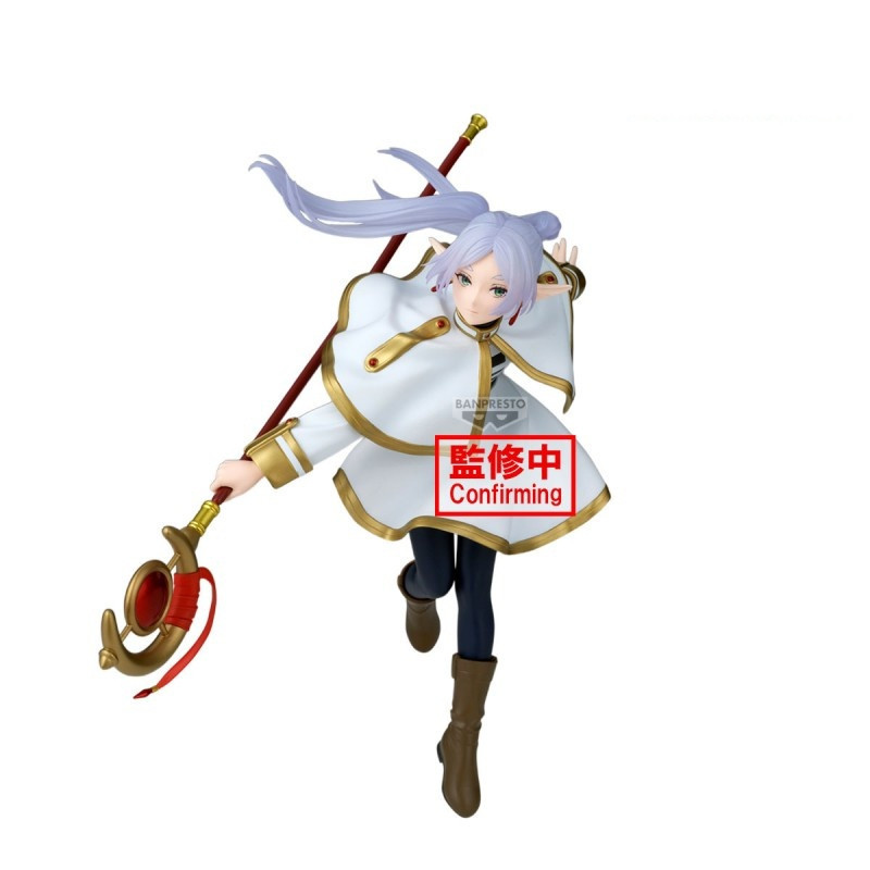 Frieren - Figurine Maximatic : Frieren II