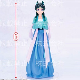 Figurine Maomao 18 cm – The Apothecary Diaries – System Service