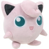 Pokémon – Peluche Rondoudou 20 cm – Jazwares