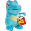 Pokémon – Peluche Kaiminus 20 cm – Jazwares