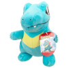 Pokémon – Peluche Kaiminus 20 cm – Jazwares