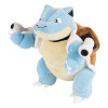 Pokémon – Peluche Tortank 30 cm – Jazwares