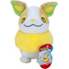 Pokémon – Peluche Voltoutou 20 cm – Jazwares