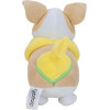 Pokémon – Peluche Voltoutou 20 cm – Jazwares