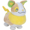 Pokémon – Peluche Voltoutou 20 cm – Jazwares