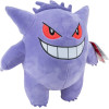 Pokémon – Peluche Ectoplasma 30 cm – Jazwares