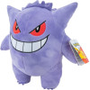 Pokémon – Peluche Ectoplasma 30 cm – Jazwares