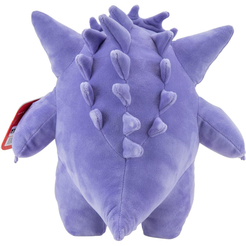 Pokémon – Peluche Ectoplasma 30 cm – Jazwares