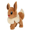 Pokémon – Peluche Évoli 20 cm – Jazwares