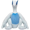 Pokémon – Peluche Lugia 30 cm – Jazwares