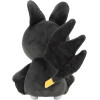 Pokémon – Peluche Emolga 20 cm – Jazwares
