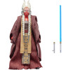 Hasbro Vintage Collection – Figurine Shaak Ti Amidala Episode II