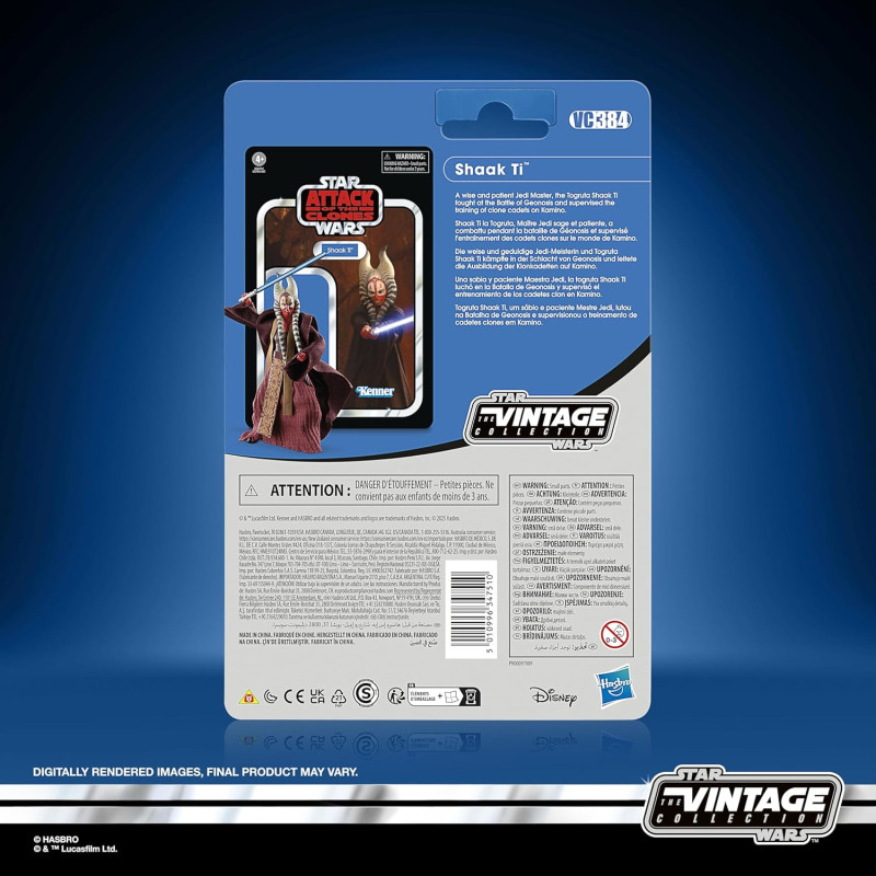 Hasbro Vintage Collection – Figurine Shaak Ti Amidala Episode II