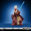 Hasbro Vintage Collection – Figurine Shaak Ti Amidala Episode II